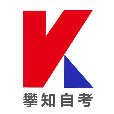 涵盖皇冠官方app官网首页成为欧冠联