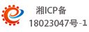 扫二维码刷题搜题