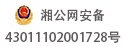 账号名：砚舟自考