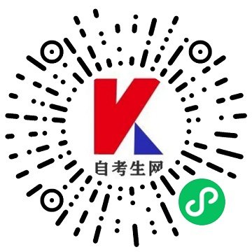 账号名：考生皇冠综合体育官方app下载网