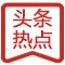 自考皇冠官方app官网首页登录注册动