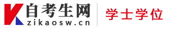 皇冠综合体育官方app下载
