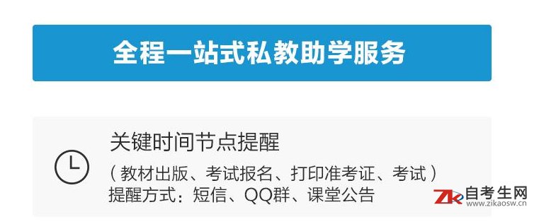 皇冠综合体育官方app下载
