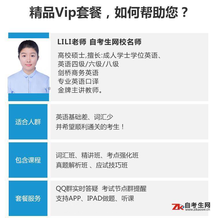 皇冠综合体育官方app下载官方网站