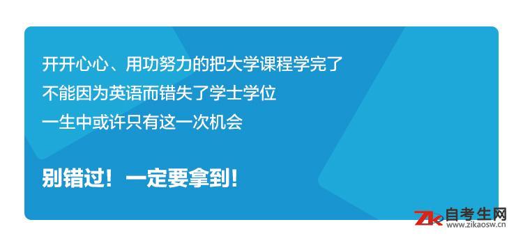 扫二维码加群