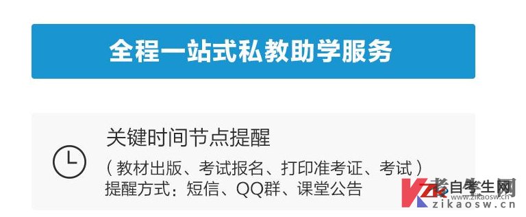 皇冠综合体育官方app下载