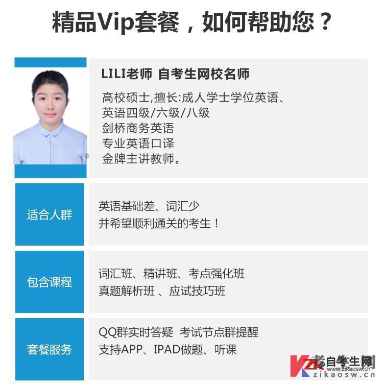 皇冠综合体育官方app下载玩法规则
