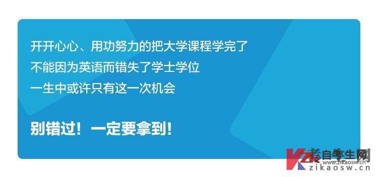 扫二维码加群