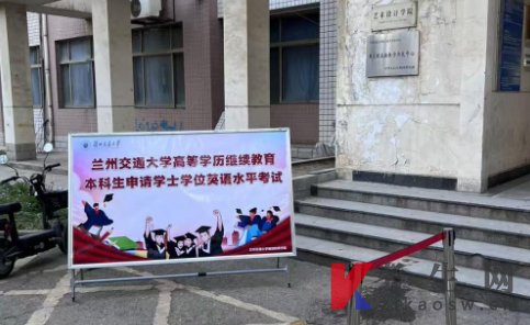 自考皇冠官方app官网首页新手怎么玩