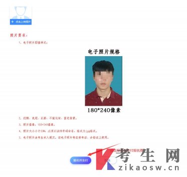 1、扫描左侧二维码 2、加群领自考资料