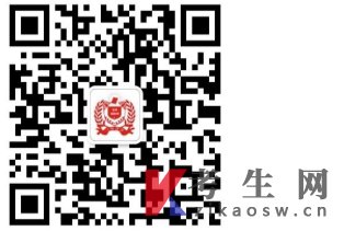 自考皇冠综合体育官方app下载成为拜
